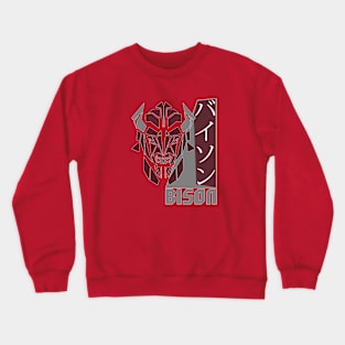 BisonStyle Crewneck Sweatshirt